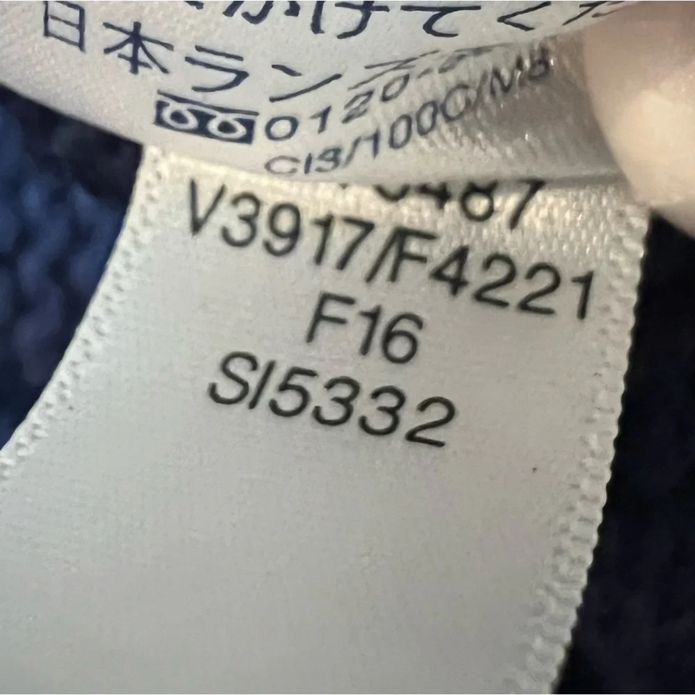 Lands’ End Navy Blue Drifter Cable Knit Turtleneck Sweater.‎ Size XL. NWT. - Picture 10 of 10